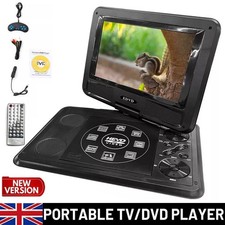 2026 Portable DVD Player HD