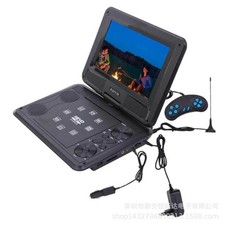 9 Inch Portable DVD Player
